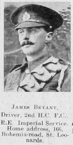 James Bryant