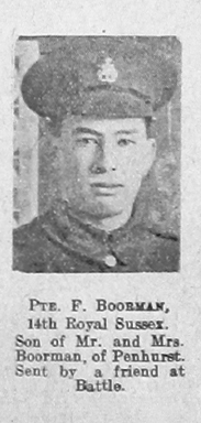 F Boorman