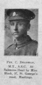 Cecil Deadman